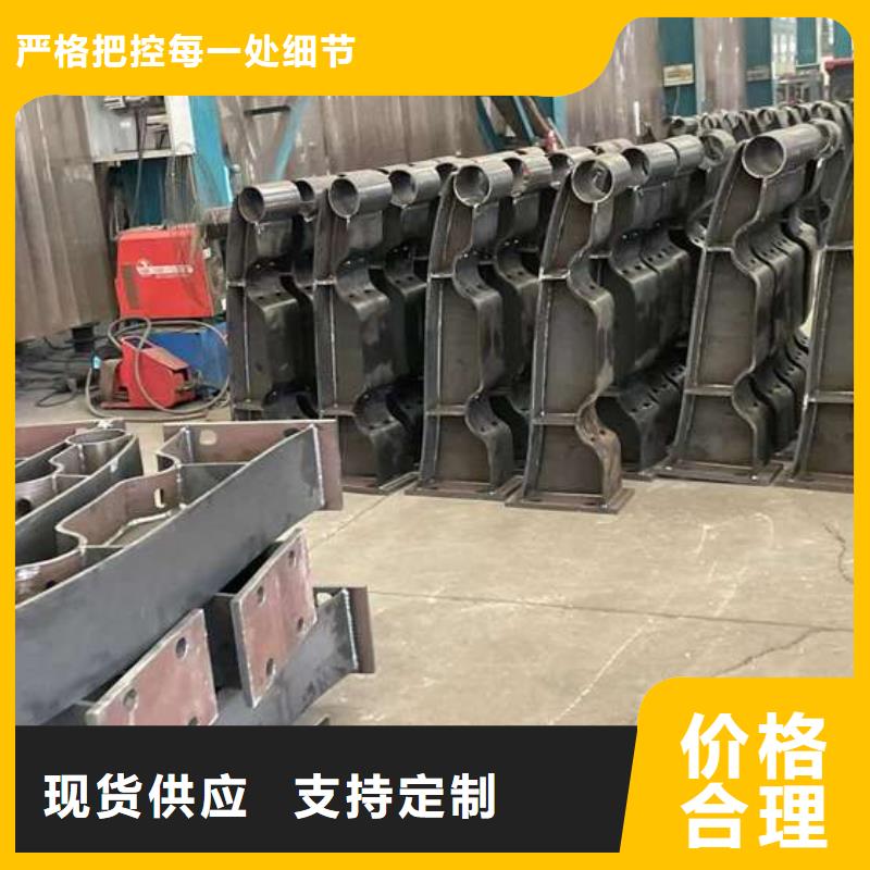 人行道护栏桥梁防撞护栏厂现货齐全售后无忧