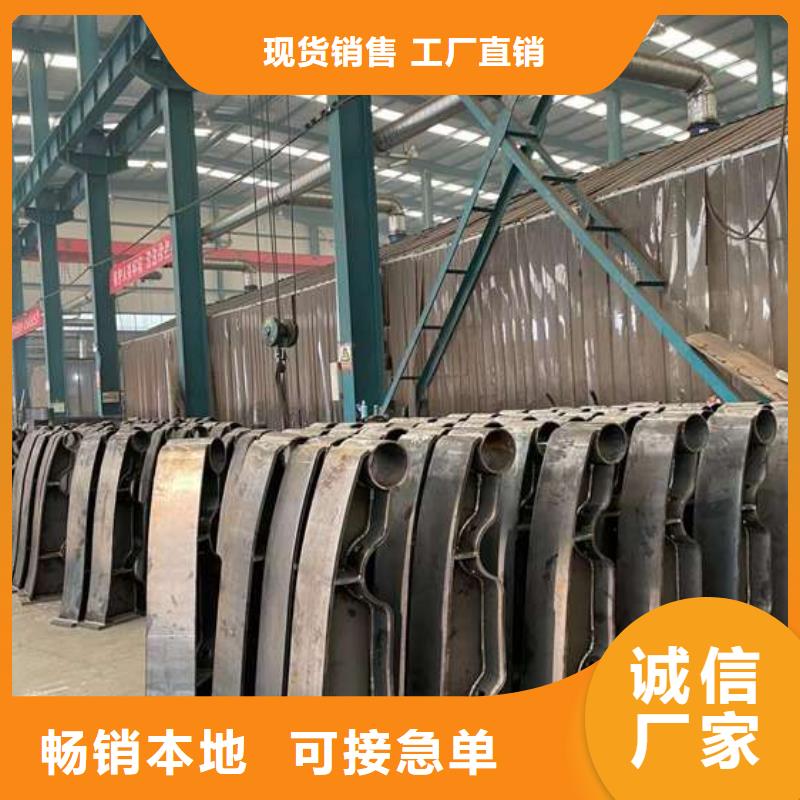 【人行道护栏,防护栏多年行业积累】