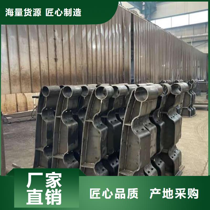 人行道护栏满足客户需求