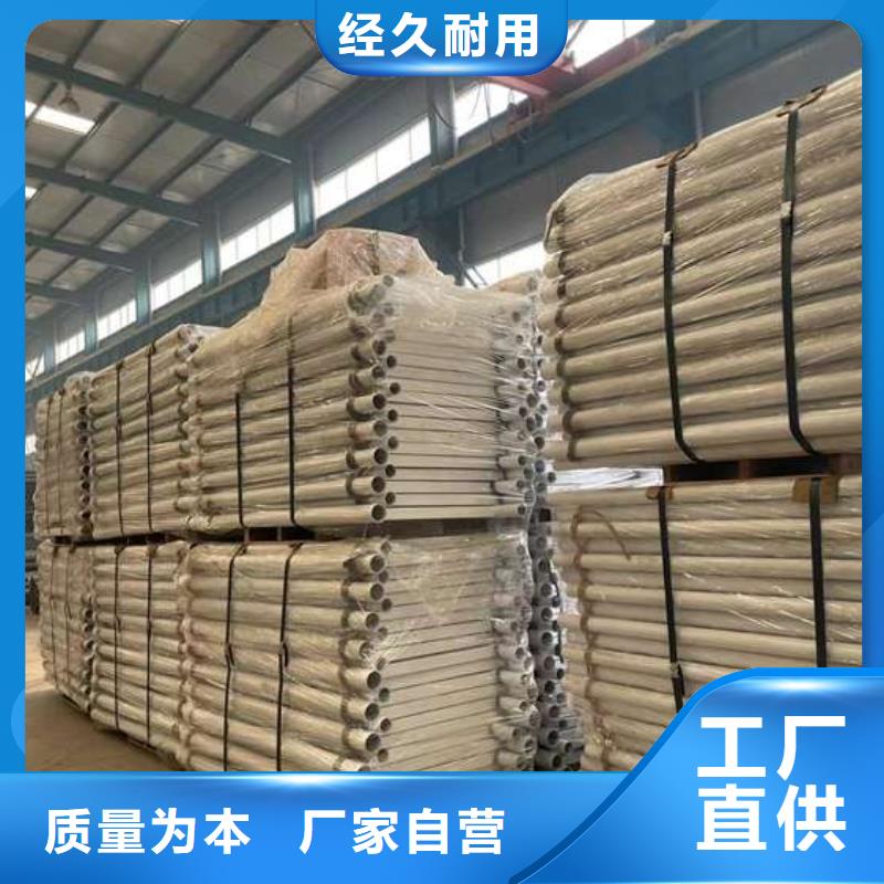 人行道护栏_河道防撞栏杆品质优选