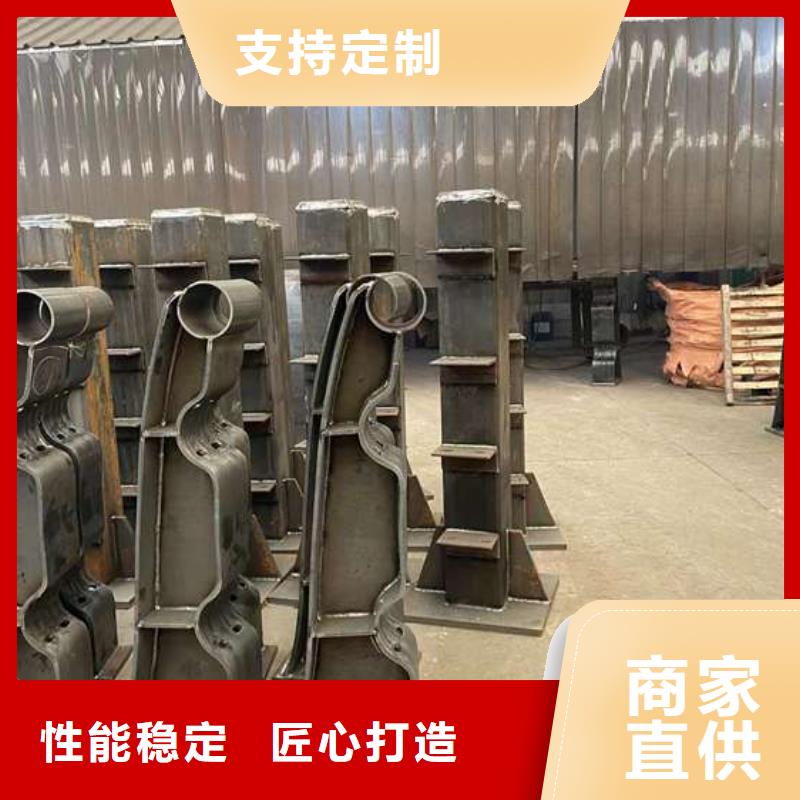 人行道护栏高品质诚信厂家