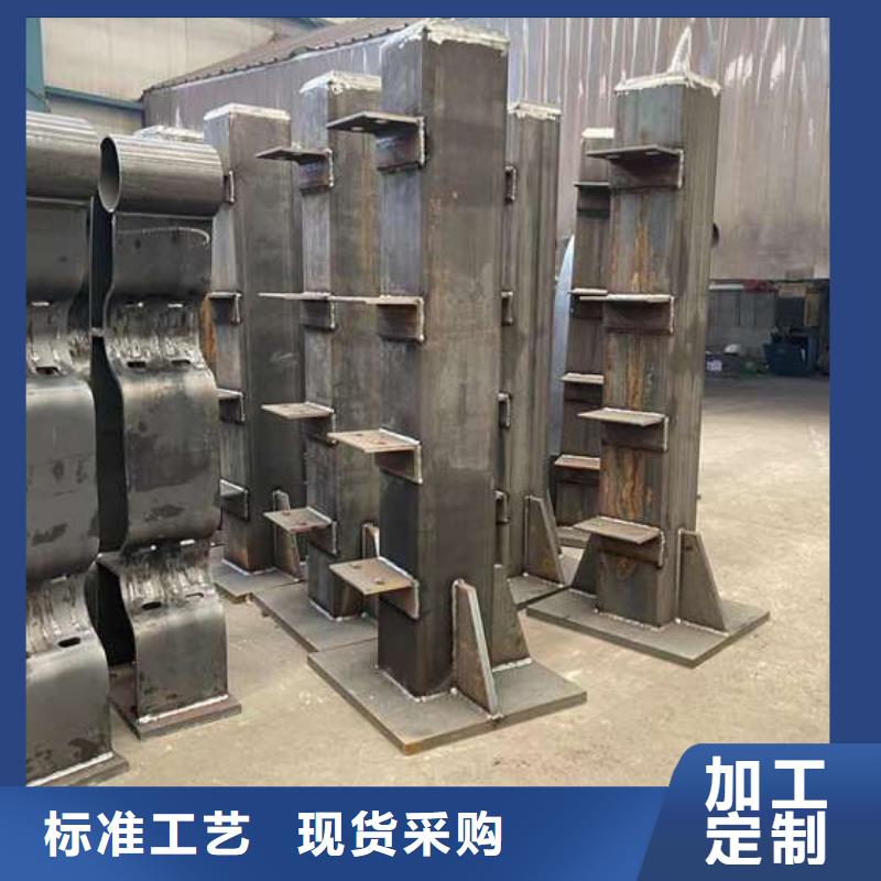 人行道护栏厂家货源