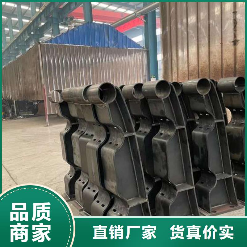 人行道护栏一手价格