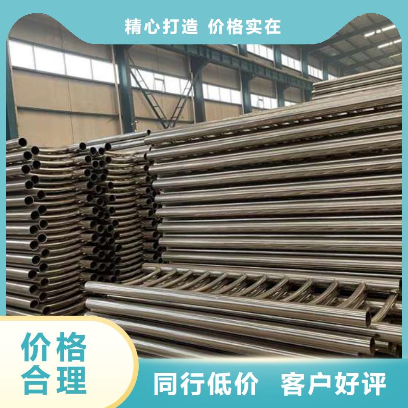 人行道护栏市政道路防护栏值得信赖