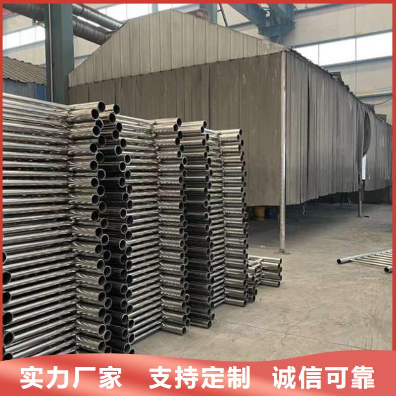 人行道护栏防护栏市场报价