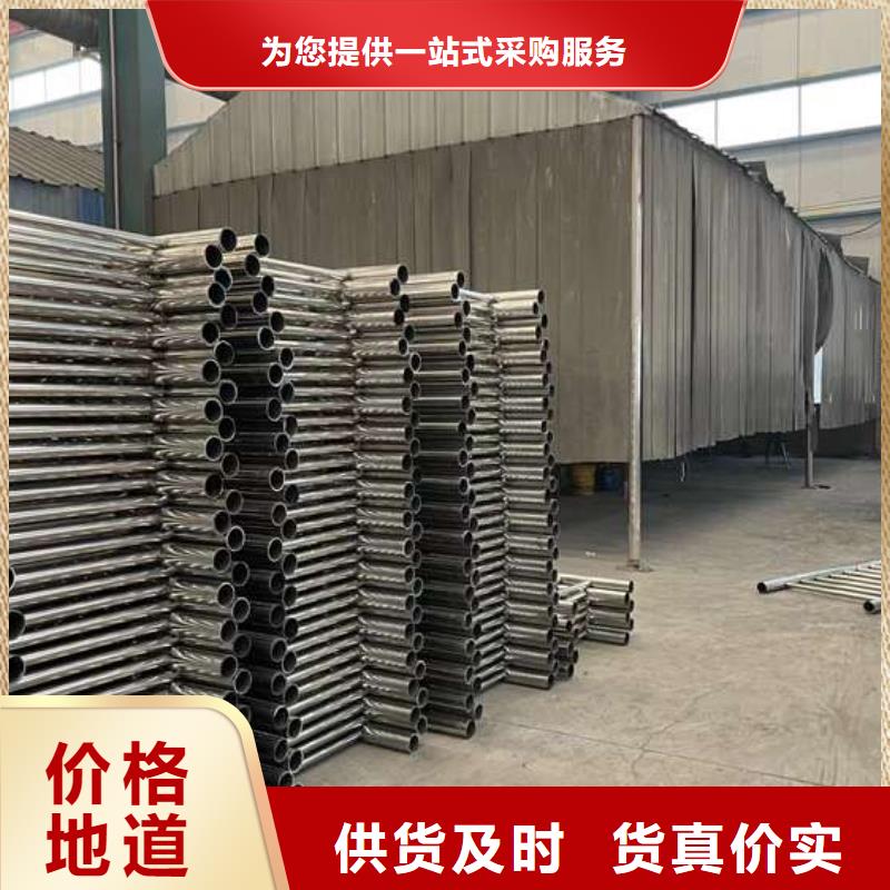 人行道护栏质检合格发货