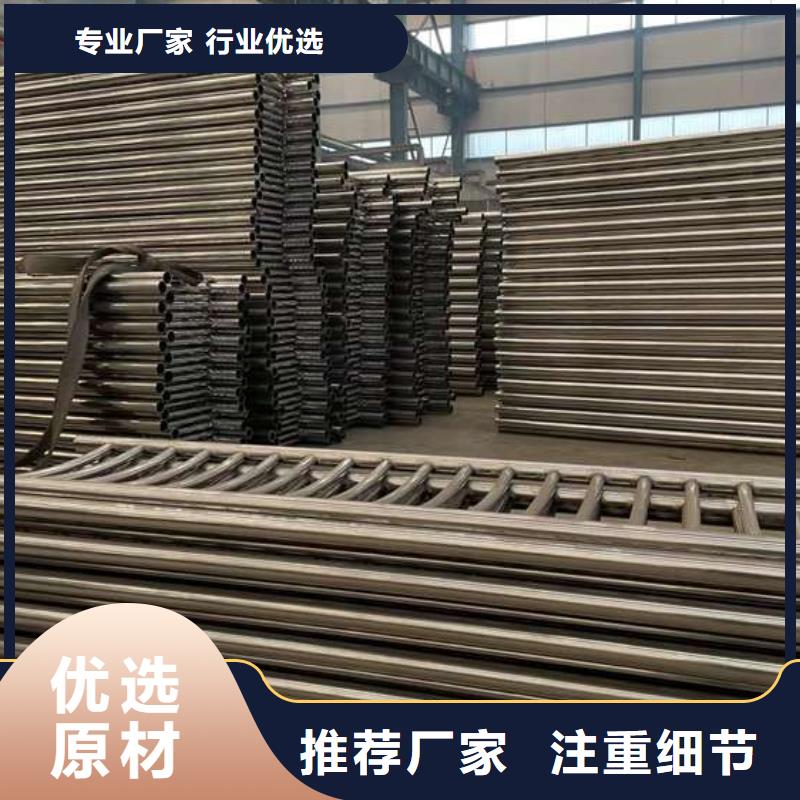 人行道护栏价格实惠工厂直供