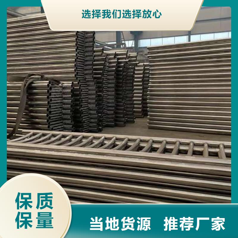  人行道护栏厂家直销