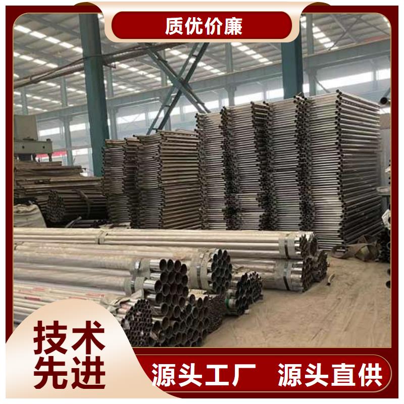  人行道护栏厂家货源