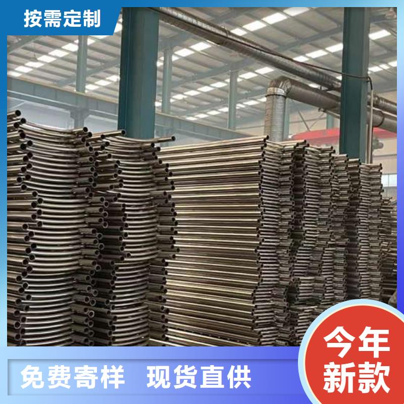 人行道护栏-防撞护栏实力大厂家