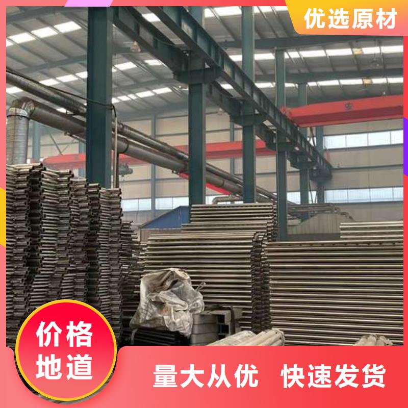 人行道护栏【景观护栏】好产品有口碑