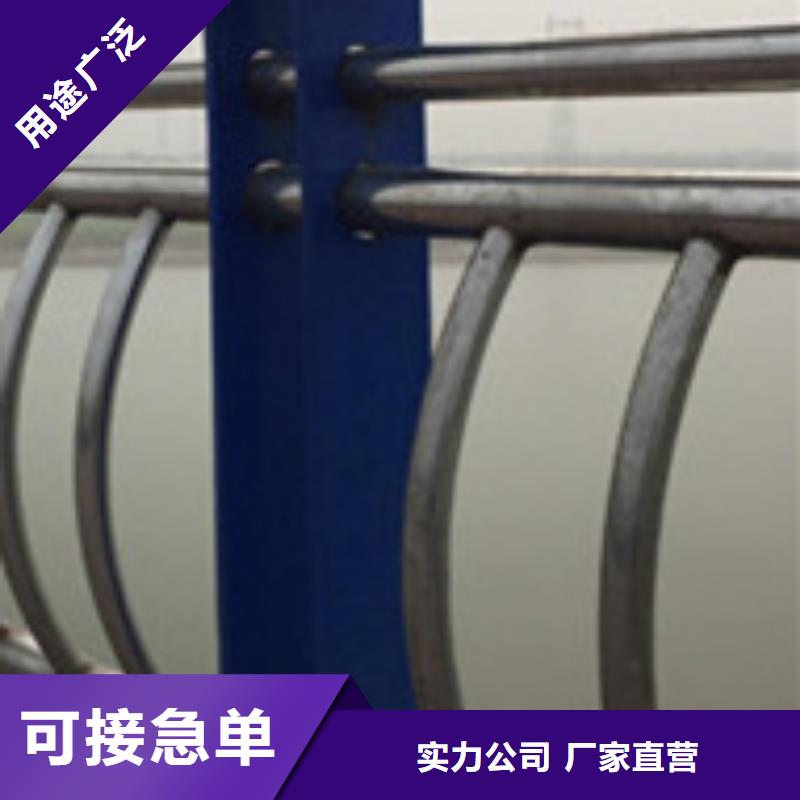 护栏超产品在细节