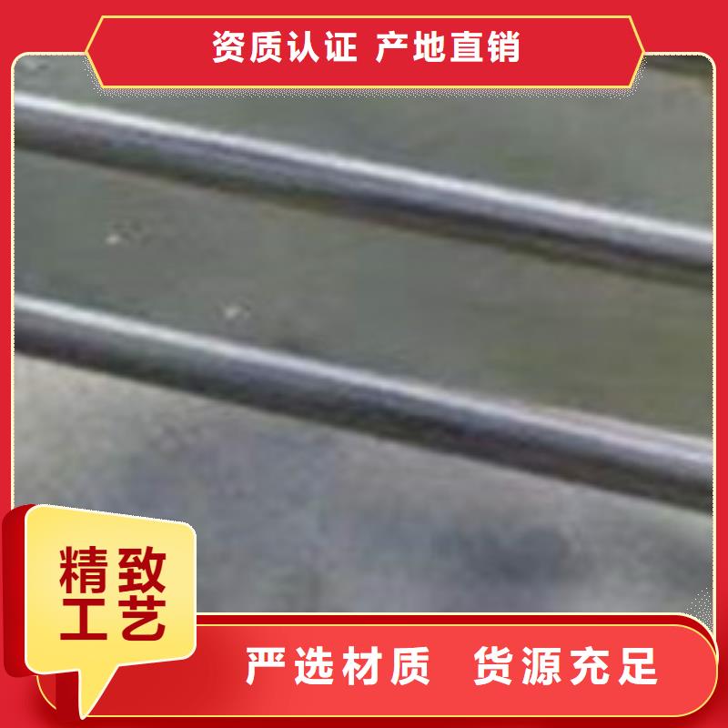  护栏买的是放心