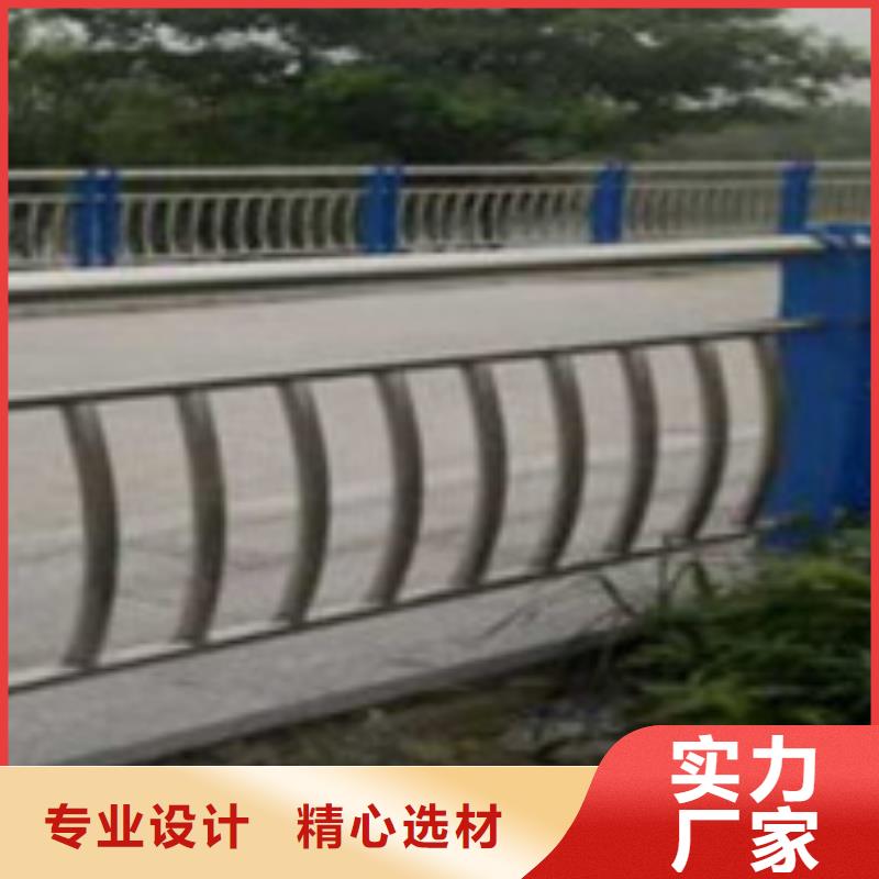  护栏好厂家有担当