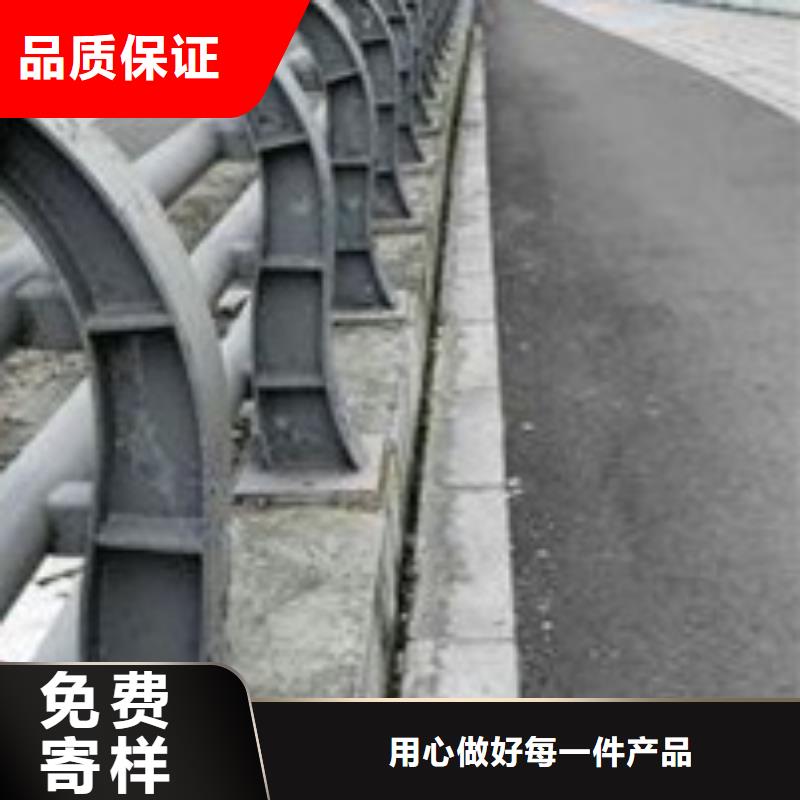 护栏铝合金护栏厂用心做好每一件产品