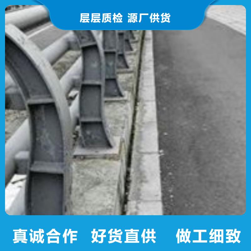 护栏详细参数