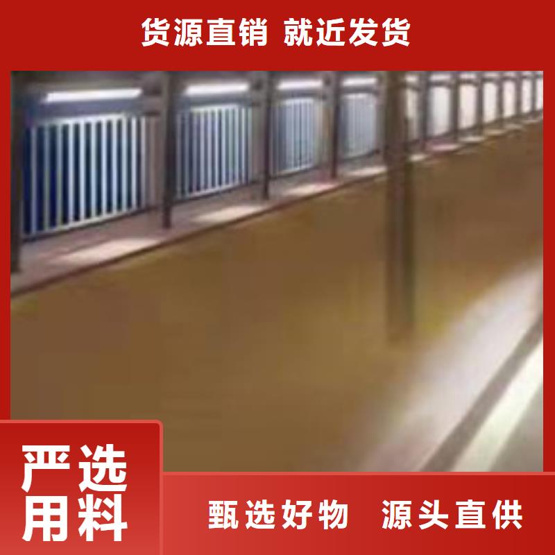 护栏镀锌喷塑防撞栏售后无忧