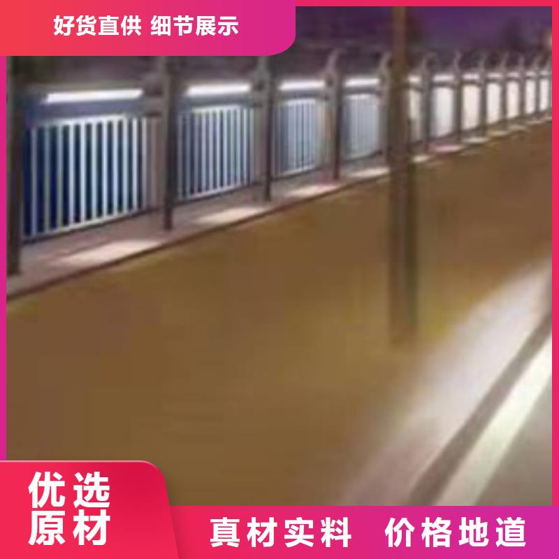 【护栏】不锈钢复合管护栏厂现货供应