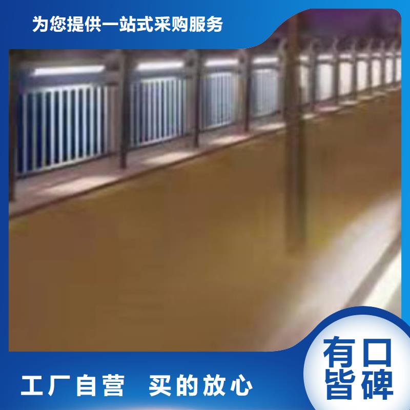 护栏实力雄厚品质保障