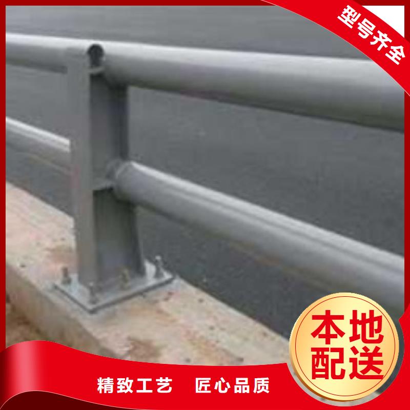 【护栏-【桥梁护栏】货到付款】