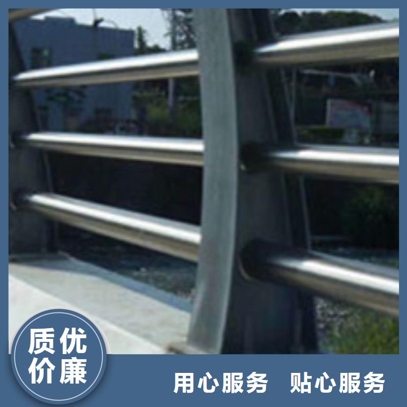 护栏镀锌喷塑防撞栏售后无忧