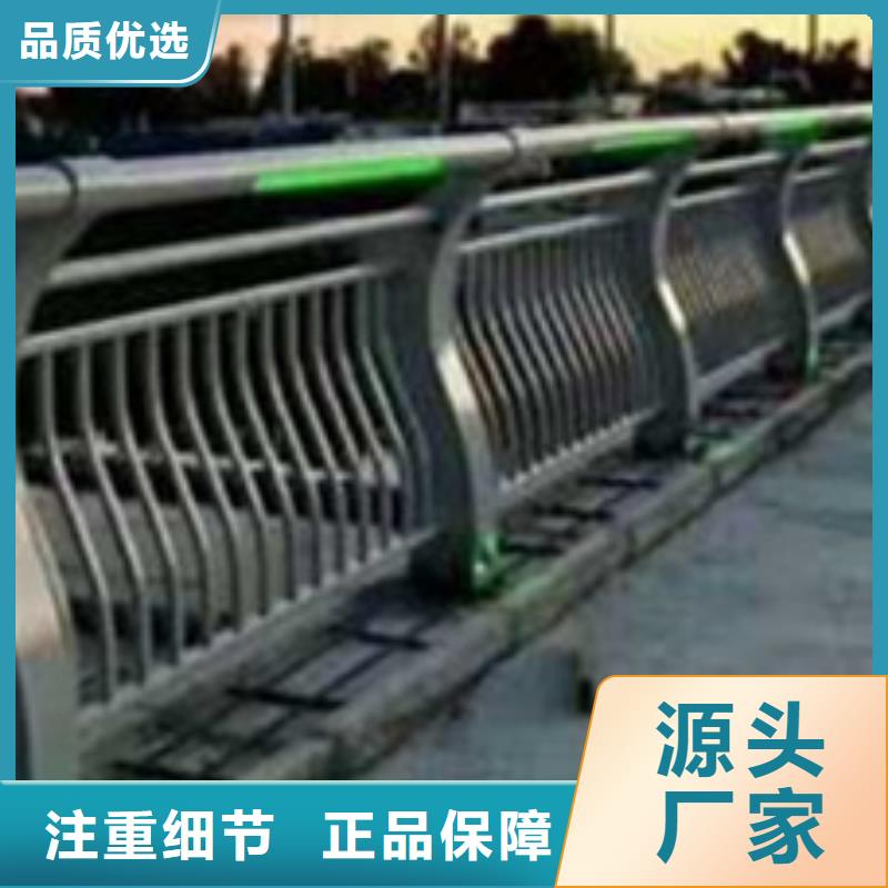 不锈钢景观栏杆便宜批发