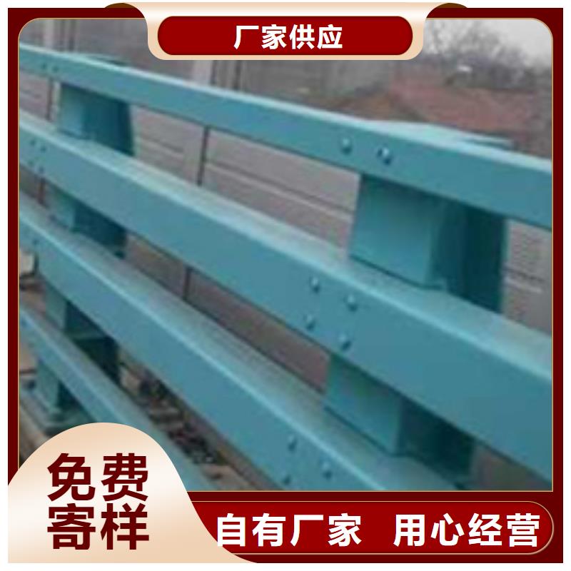 同质量桥梁两侧防撞护栏，我们价格更合理
