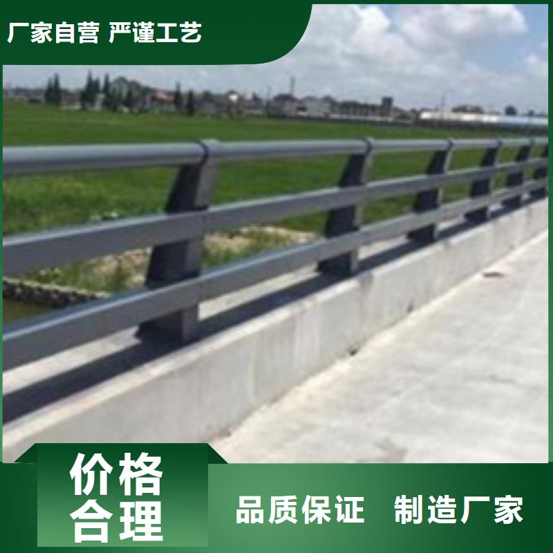 【护栏】国道抗冲击围栏把实惠留给您