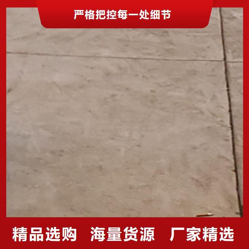  护栏出厂严格质检