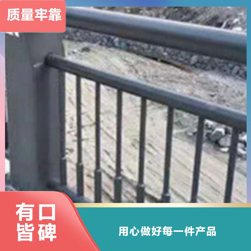 【护栏_桥梁景观栏杆可定制】