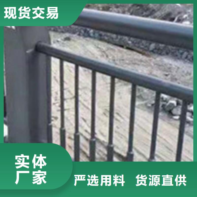 隔离桥梁护栏防撞-好产品放心可靠