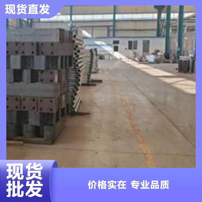 公路防撞护栏购买认准实力厂家