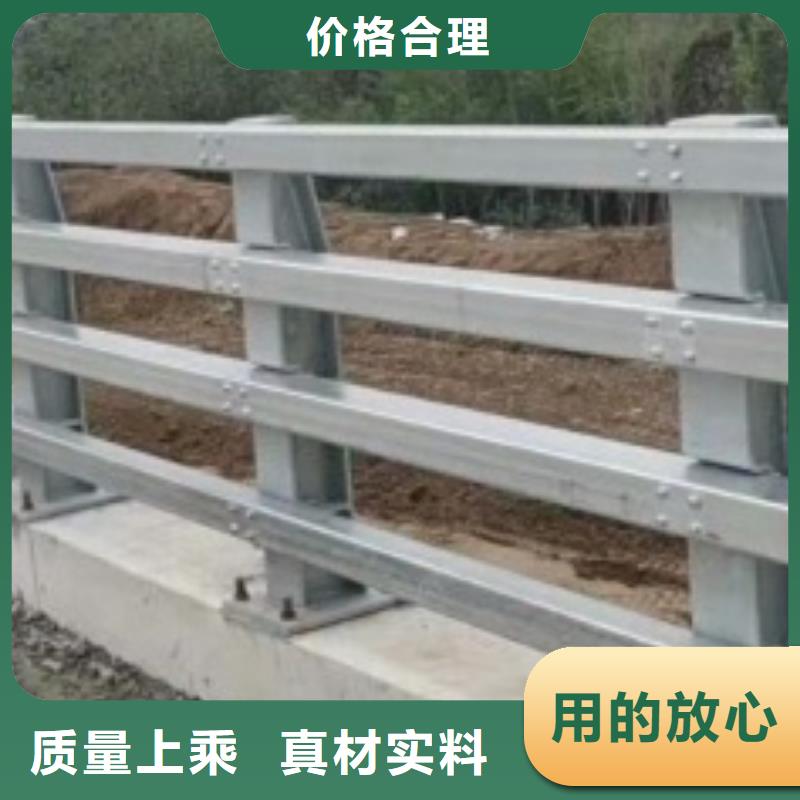 隔离桥梁护栏防撞-好产品放心可靠