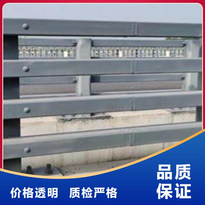  护栏批发供应
