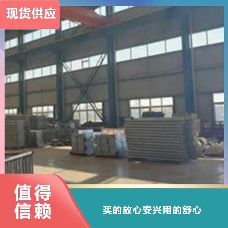【护栏防撞护栏厂实力大厂家】