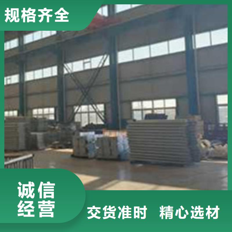 【护栏】,【高速开口栏网】优良工艺