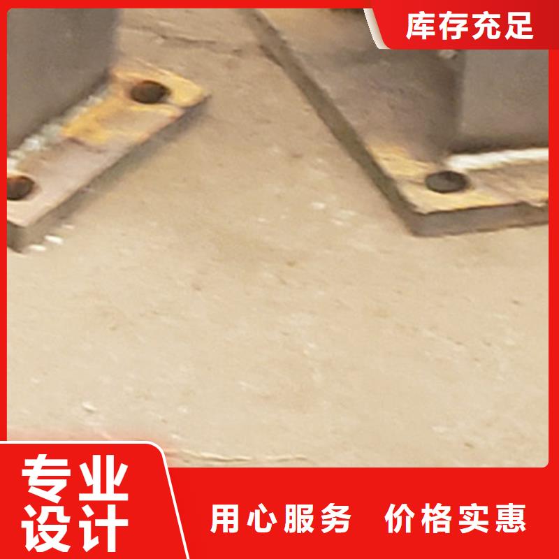 护栏【河道护栏】货真价实