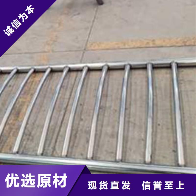 护栏支持货到付清