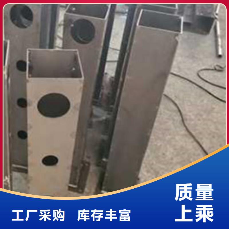 防撞桥梁护栏产地货源