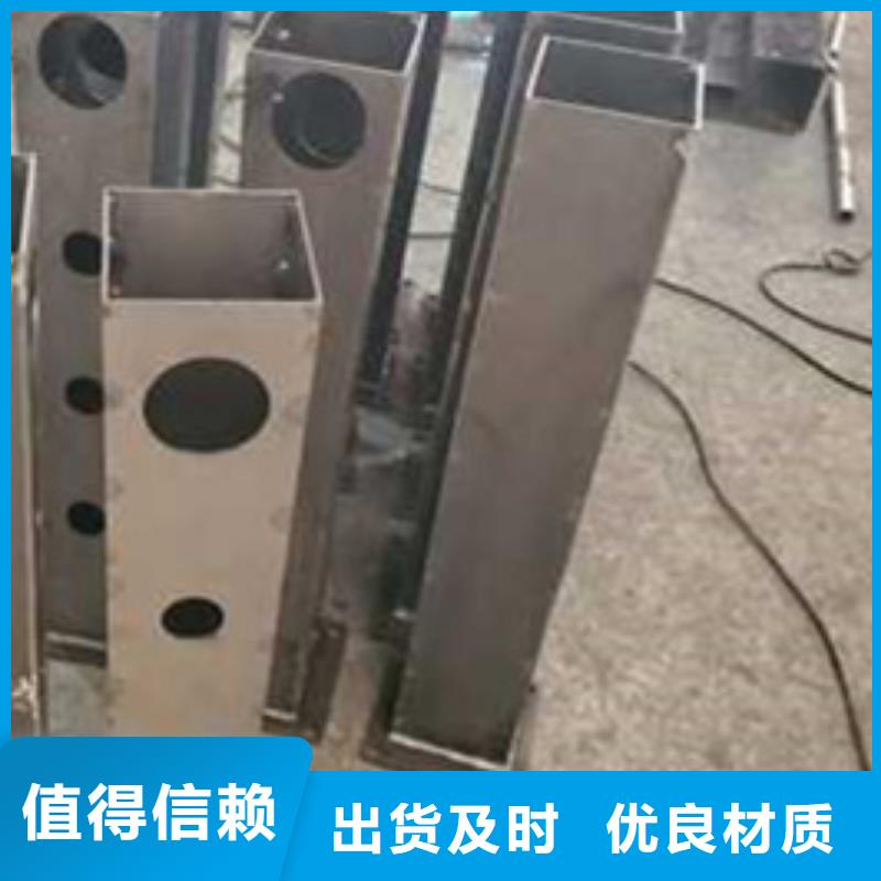  护栏重信誉厂家