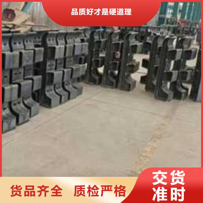 桥梁护栏厂家规格齐全