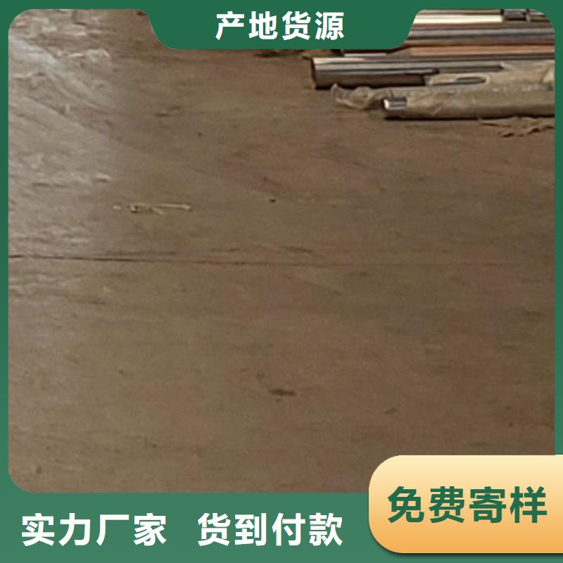 钢背木护栏企业-可接大单