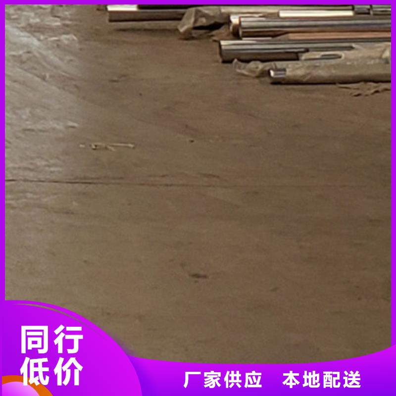 护栏栈道护栏厂品质可靠