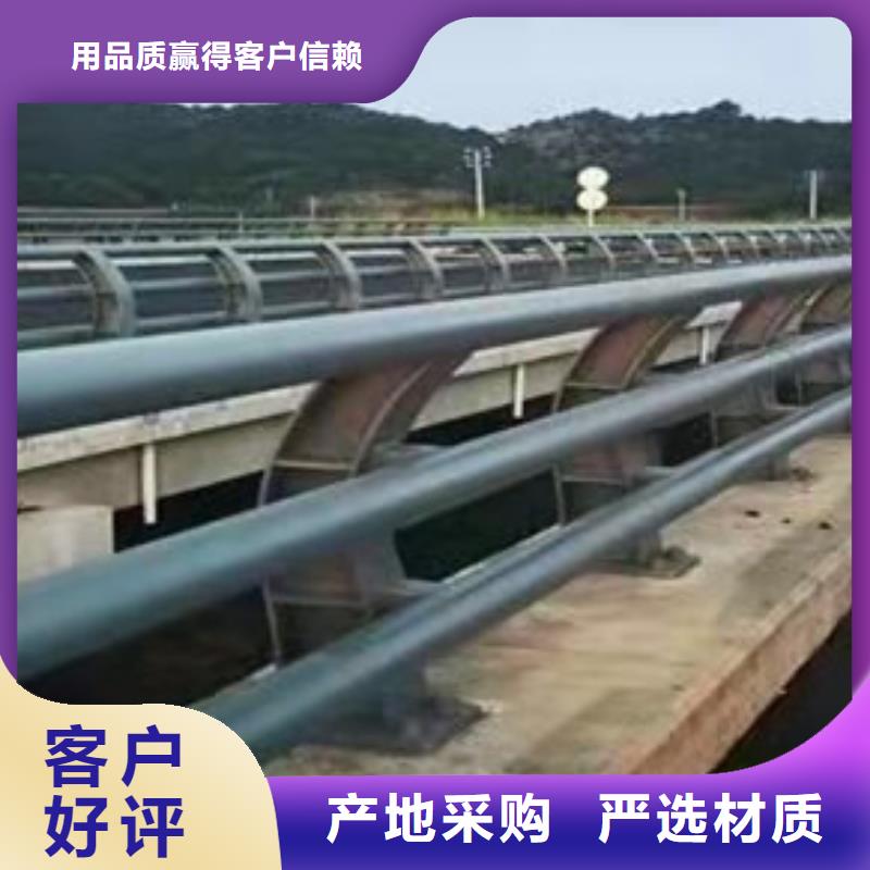护栏以质量求生存
