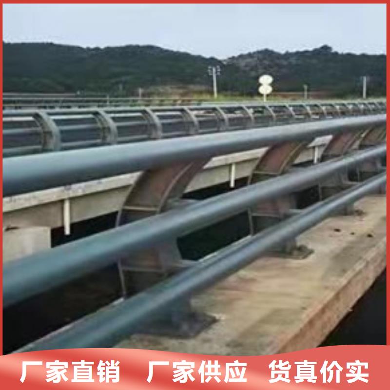护栏【河道护栏】货真价实