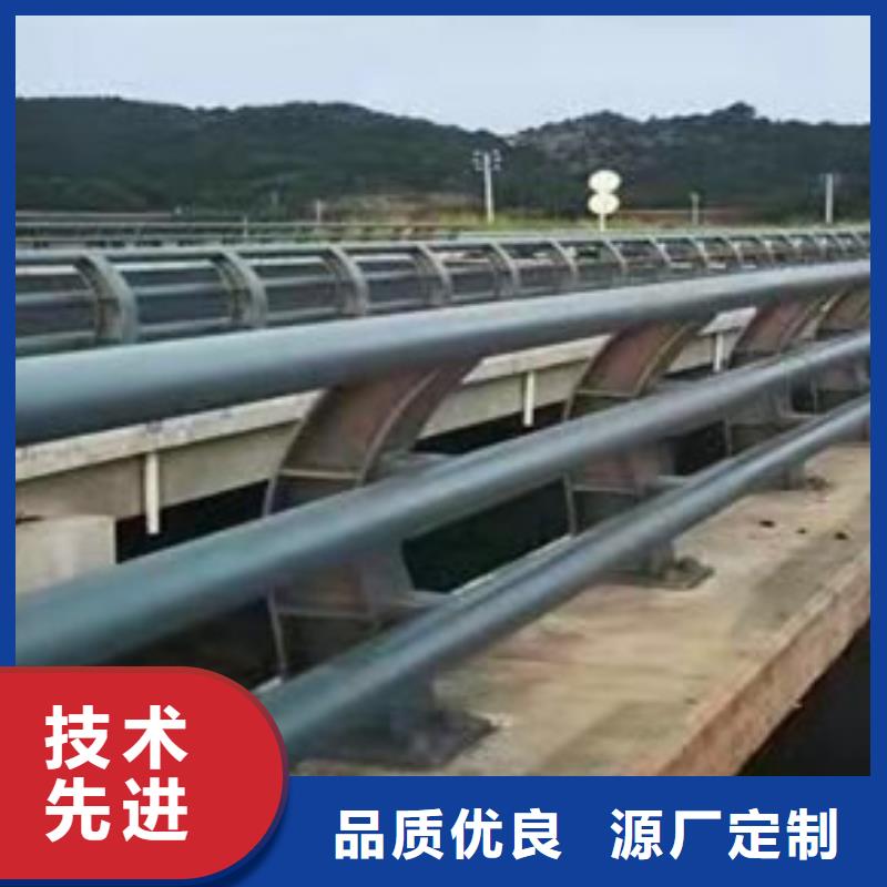 护栏-钢丝绳护栏厂用心做好每一件产品