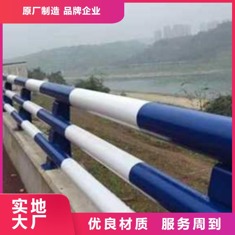 护栏-防撞护栏厂符合标准