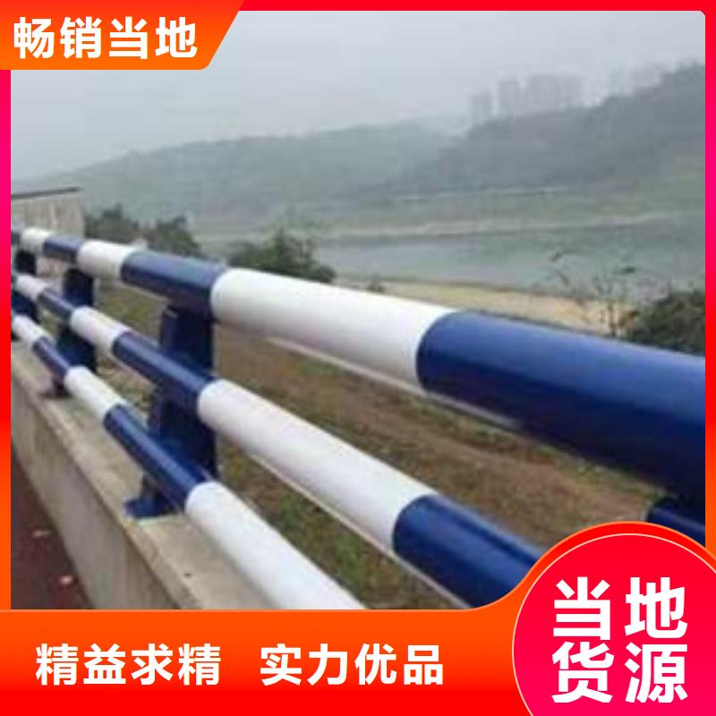  护栏优良工艺
