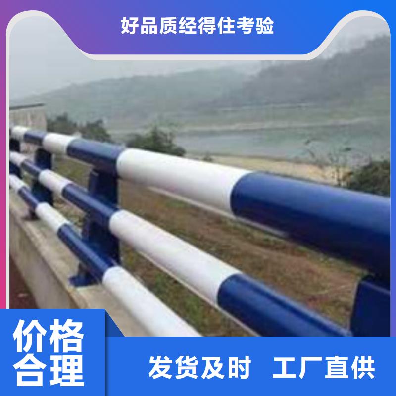 护栏-桥梁防撞护栏厂款式新颖