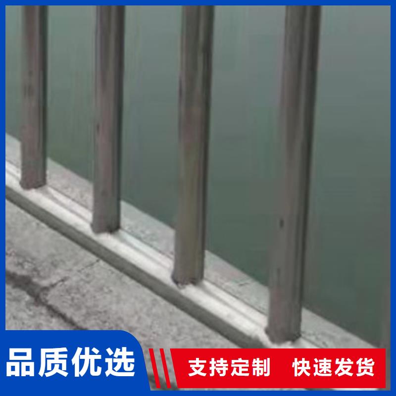  护栏源头厂家直销